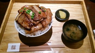 Otarushokudou - 帯広ぶた丼ランチ（大盛）９１０円