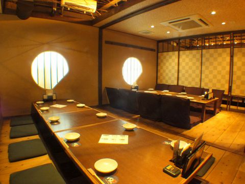 まろまろ 楽天市場】まろまろ（日本酒・焼酎）の通販