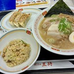 餃子の王将 - 料理写真:
