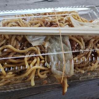 札幌鮭ラーメン麺匠 赤松_1