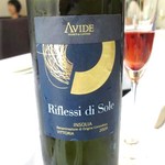 イルバンビーノ - 