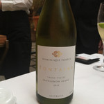 ドゥ アッシュ - 