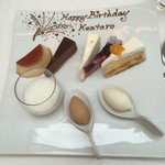 ドゥ アッシュ - 