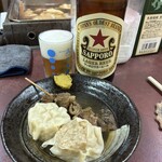 杉井酒店