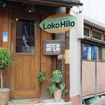 ロコヒロ - 