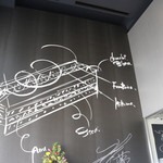 ル ミュゼ ドゥ アッシュ - 店内