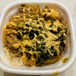 すき家 - 料理写真: