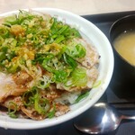 松屋 - 料理写真: