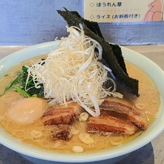イチノリ_1