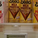イオン - ドリンク写真: