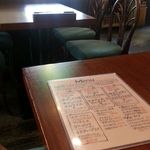 びすとろ DE またのり - 