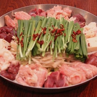 大阪鍋 鉄板焼き 暁_2