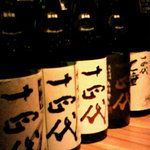 Sake Yashikigosso - 幻の銘酒が…