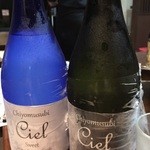 魚と酒　はなたれ - 