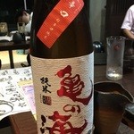 魚と酒　はなたれ - 