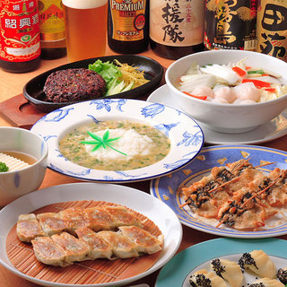 We have prepared a Gyoza / Dumpling course! 3,850 yen (tax included) with all-you-can-drink included