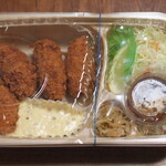 やよい軒 - 料理写真: