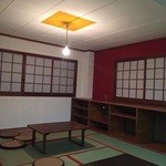 集家 - 