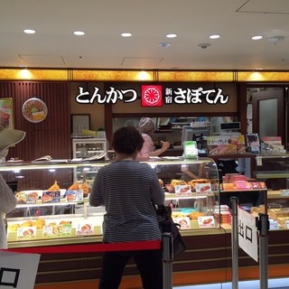立川で人気のとんかつ ランキングtop12 食べログ 立川で人気のとんかつ ランキングtop12 食べログ