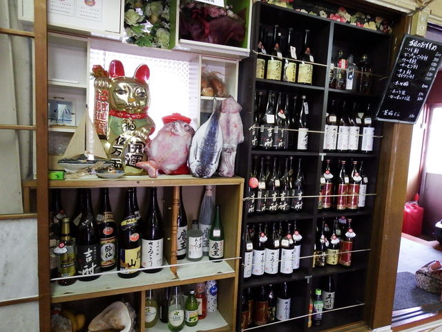 大衆酒場　浜ちゃん - 一ノ関（居酒屋）の写真