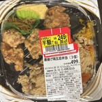 キッチンオリジン - 料理写真: