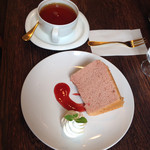 ポジティブカフェ - ピンクのイチゴケーキ