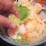 うどん棒 - 素直なおいらはカボスを絞ります