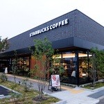 スターバックスコーヒー - お店外観