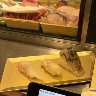 立喰 美登利_1