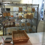 ル・プレジール - 