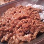 カリーシャワー - シャワーカリーМサイズ