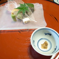 和田屋 - 