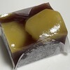 田中清月堂