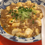 55ラーメン - 