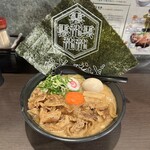 肉玉そば おとど - 料理写真: