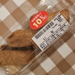 ちよだ鮨 - 料理写真:
