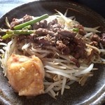 楽蔵 - 漢方和牛の鉄板炒め