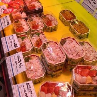 雑魚亭_1