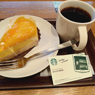 スターバックスコーヒー_0