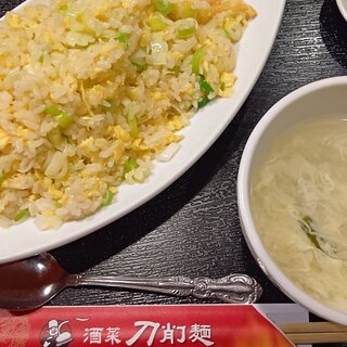 酒菜 刀削麺_0