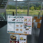 Maru cafe - 