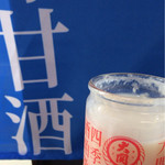 Pan To Gyuuniu No Mise Miruku Sutando - 青い 大関甘酒もありますが 私は定番の赤いほうが冷やしも好き