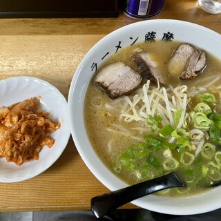 ラーメン薩摩_0