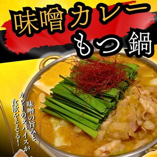 蟻月_2