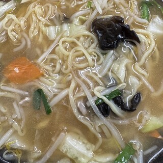 大三元_1