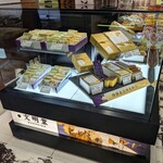 銀座文明堂 - 料理写真:銀座文明堂 静岡松坂屋店