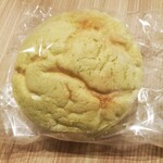 エピシェール - 料理写真: