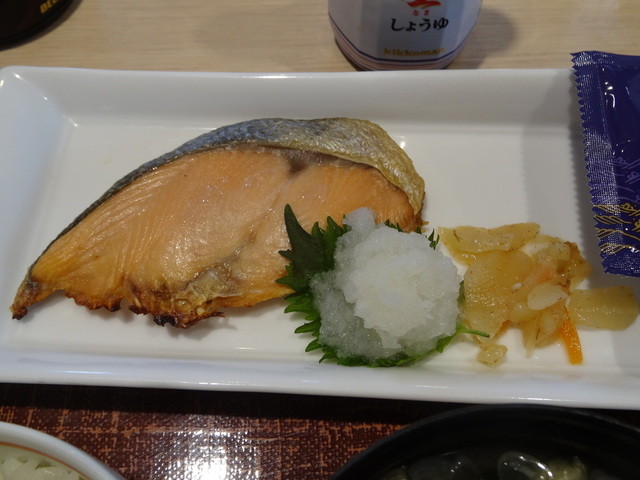 デニーズ - 焼き鲑に大根おろしとお新香