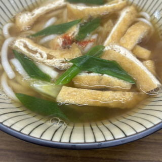 てんぐ_0