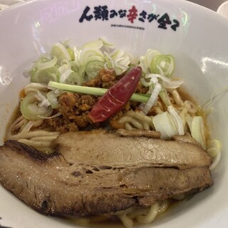 人類みな辛さが全て_1